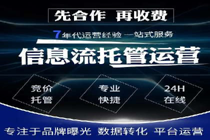 抖音信息流广告的创意元素解析及案例解读